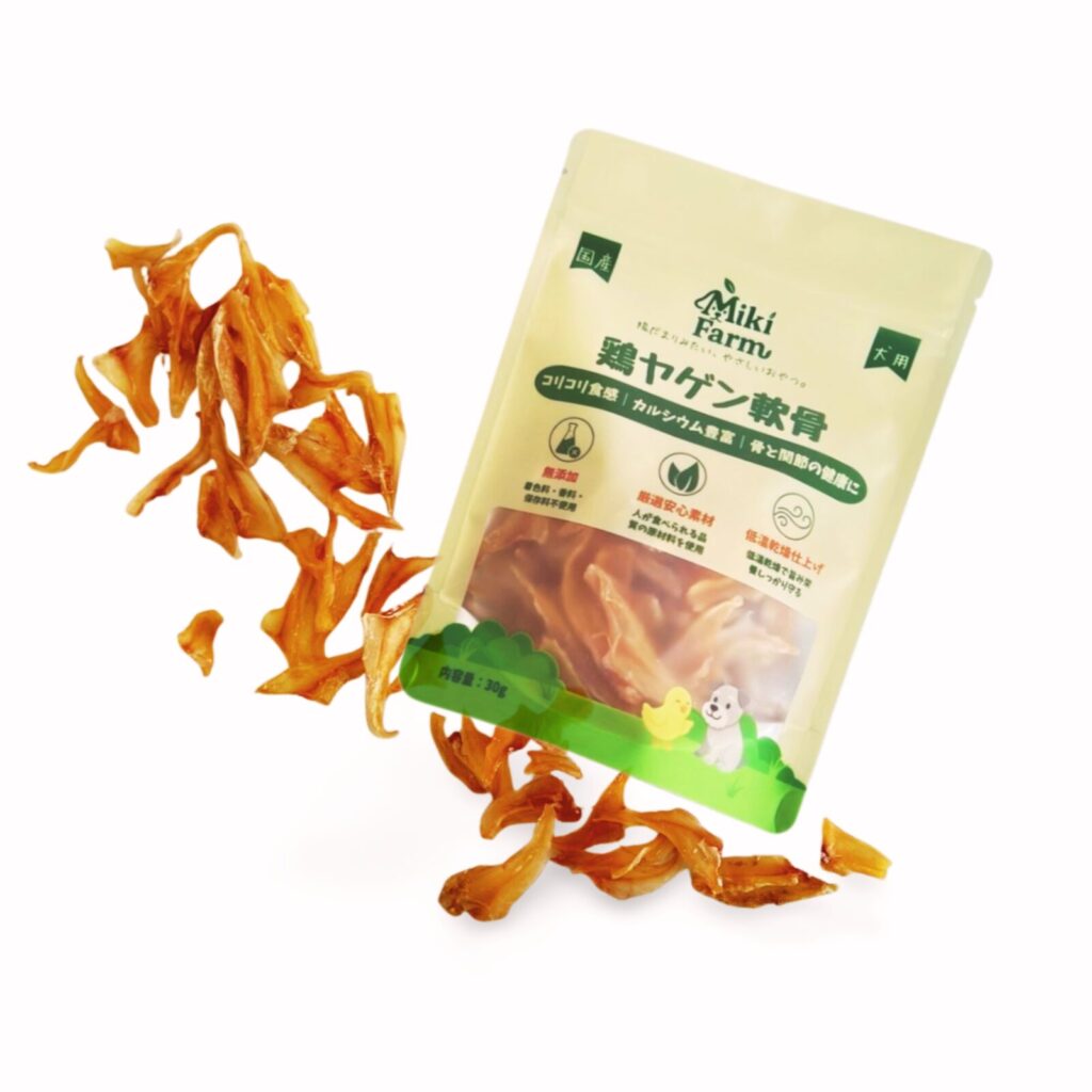 Miki Farm 鶏ヤゲン軟骨（国産・無添加）。 国産鶏ヤゲン軟骨を低温で丁寧に乾燥した、コリコリ食感でデンタルケアにも最適な犬用おやつ。