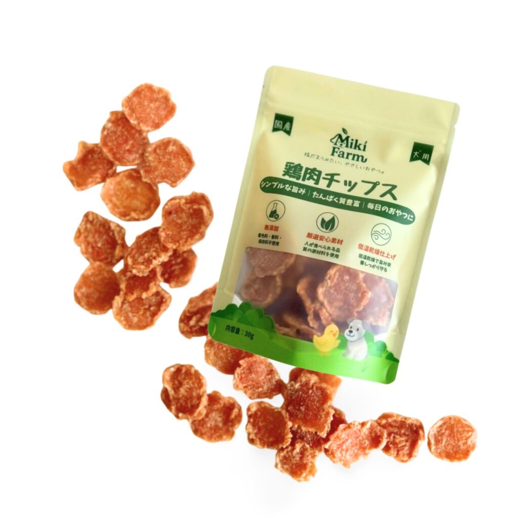 Miki Farm 鶏肉チップス プレーン（国産・無添加）。 国産鶏むね肉を皮と脂を除いてミンチ成型し、低温乾燥したサクッと軽い食感の犬用チップスおやつ。